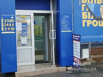 Реконструкция крыльца