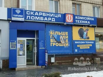 Реконструкция крыльца