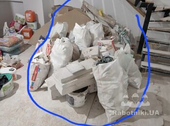 Вивіз сміття з квартири