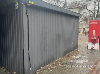 Розширити МАФ
