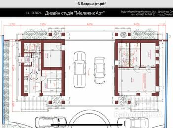 Будівництво гостьового будиночка 1 поверхового