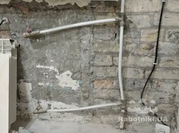 Замінити стояки опалення та радіатори ЦО