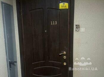 Поднять входную дверь