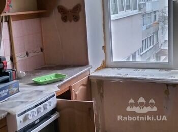 Ремонт коридорі і кухні і туалеті