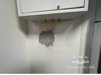Потрібно виправити дрібні недоліки