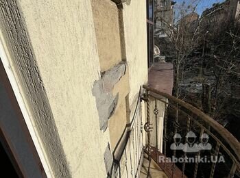 Ремонт (заміна водосточної системи)