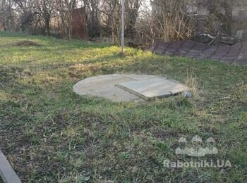 Обрізати і підмурувати кільця септика та колодязя