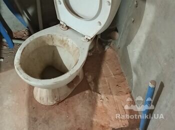 Розводка труб