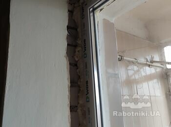 Зробити відкоси