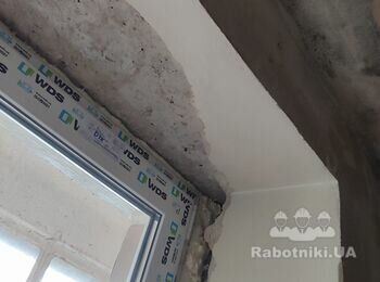Зробити відкоси