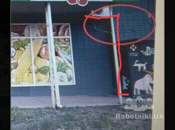 Необхідний перенос дрота