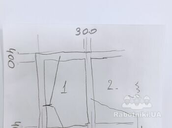 Стрічковий фундамент під 20 гаражів