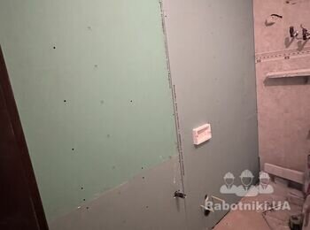 Укладка плитки