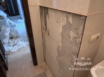 Укладка плитки