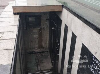 Фасадні роботи