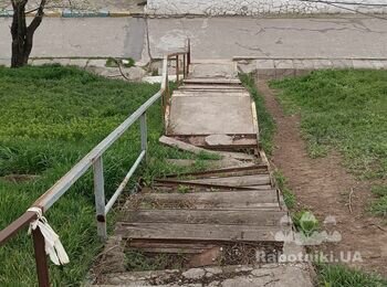 Сварочные работы реконструкция.