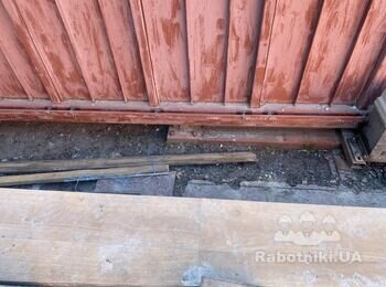 Потрібно підняти ворота на 5 см