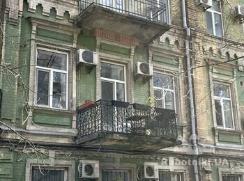 Ремонт балкону