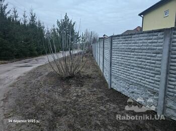 Земляні роботи та корчування