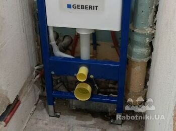 Потрібен плиточник