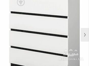 Збірка меблів по кількох адресах
