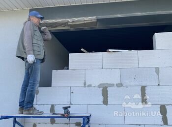 Фасадні роботи