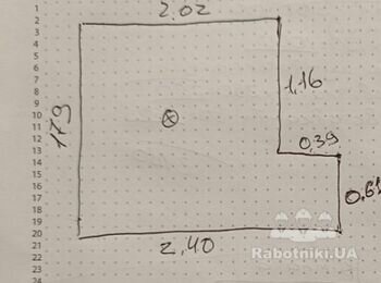 Потрібно повісити натяжну стелю
