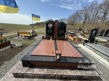 Встановити гранітний памятник