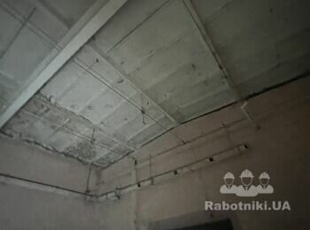 Чистка стін під фарбування