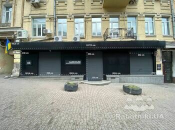 Фарбування фасаду
