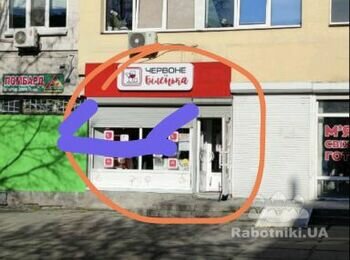 Зварити навіс для кав ярні