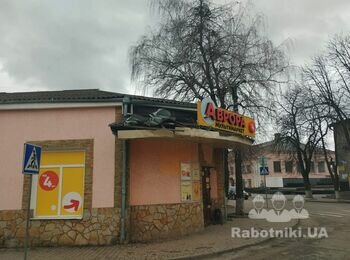 Ремонт даху
