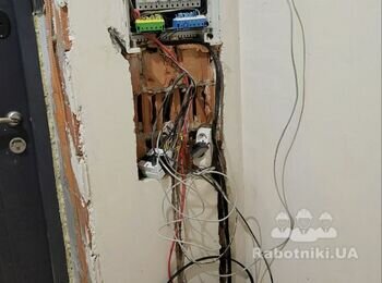 Підключення резервного живлення