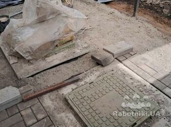 Тротуарна плитка