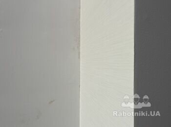 Малярка устранение дефеков
