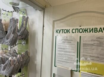 Демонтаж гіпсокартона, покраска стен водоемульсія, шпаклівка стін