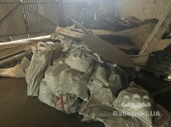 Вивіз будівельного сміття