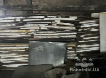 Вивіз будівельного сміття