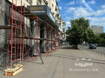 Необхідно змонтувати обхідну будівельну галерею. Довжина 40 м.п. Київ