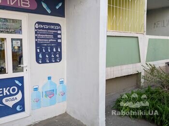 Покраска фасада здания 30 кв. м.