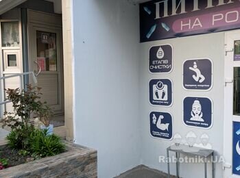 Покраска фасада здания 30 кв. м.