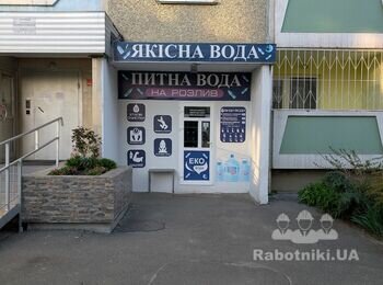Покраска фасада здания 30 кв. м.
