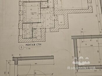 Монтаж гіпсокартонних конструкцій.