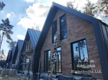 Опалення водопостачання та водовідведення