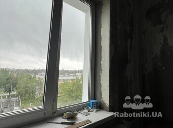Штукатурка стін