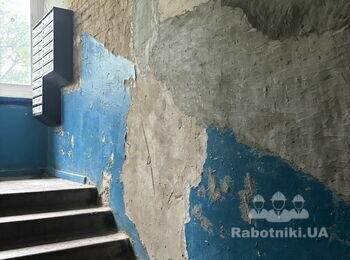 Потрібно зробити косметичний ремонт в підїзді 1 поверху