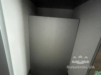 Подключить посудомоечная машина,