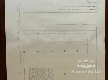 Будівництво холодного складу