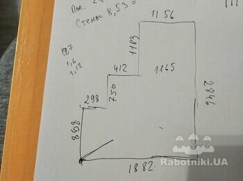 Зробити санвузол 4,5 кв.м