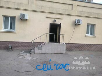 Ремонт ганку. Укладання тротуарної плитки. Шукаю майстра